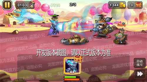 诅咒之刃，魔能斩击！《小冰冰传奇》新魂匣泰坦虚空主宰降临战场