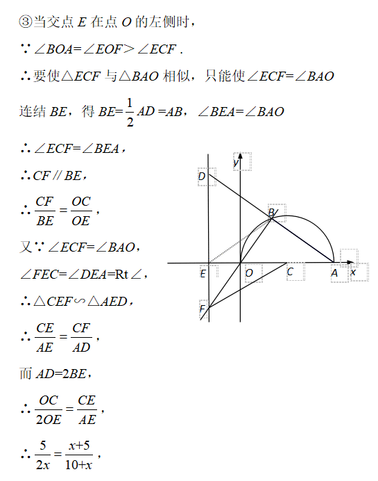 吴国平：能考上重点高中的学生，不仅会做这类题，而且还做得不错