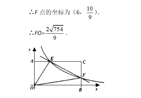 吴国平：能考上重点高中的学生，不仅会做这类题，而且还做得不错