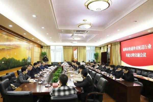 重磅！外卖骑手闯红灯，福州出手了！