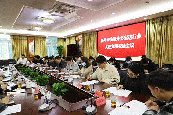 重磅！外卖骑手闯红灯，福州出手了！