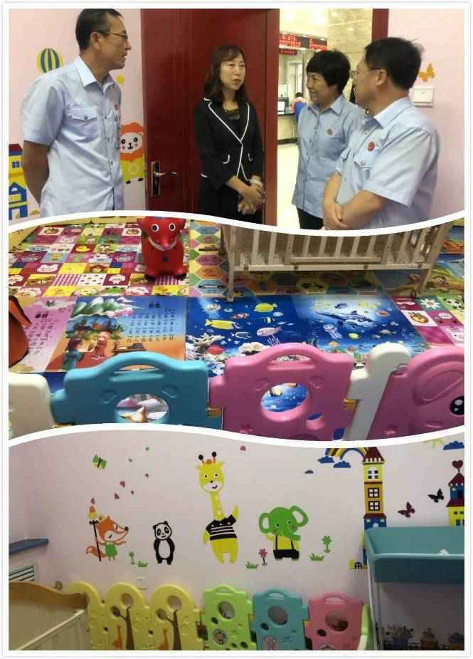 绥化市法院开设“母婴爱心屋”维护女性权益