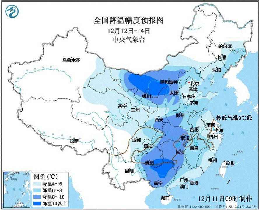 周末将迎今年入冬以来首个寒潮天气，专家表示将有大范围雨雪