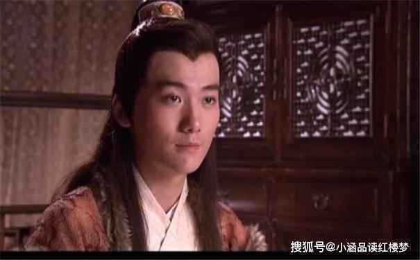 贾宝玉床下有一堆钱，丫环们随便花，给秦钟修坟为何不出一分一厘