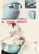 【快进】第十一期母婴二手闲置品集结地，需要麻麻还在等什么~