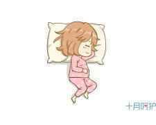 <b>揭开孕期左侧睡的真相，以免伤害胎儿，因为盲从才真可怕！</b>