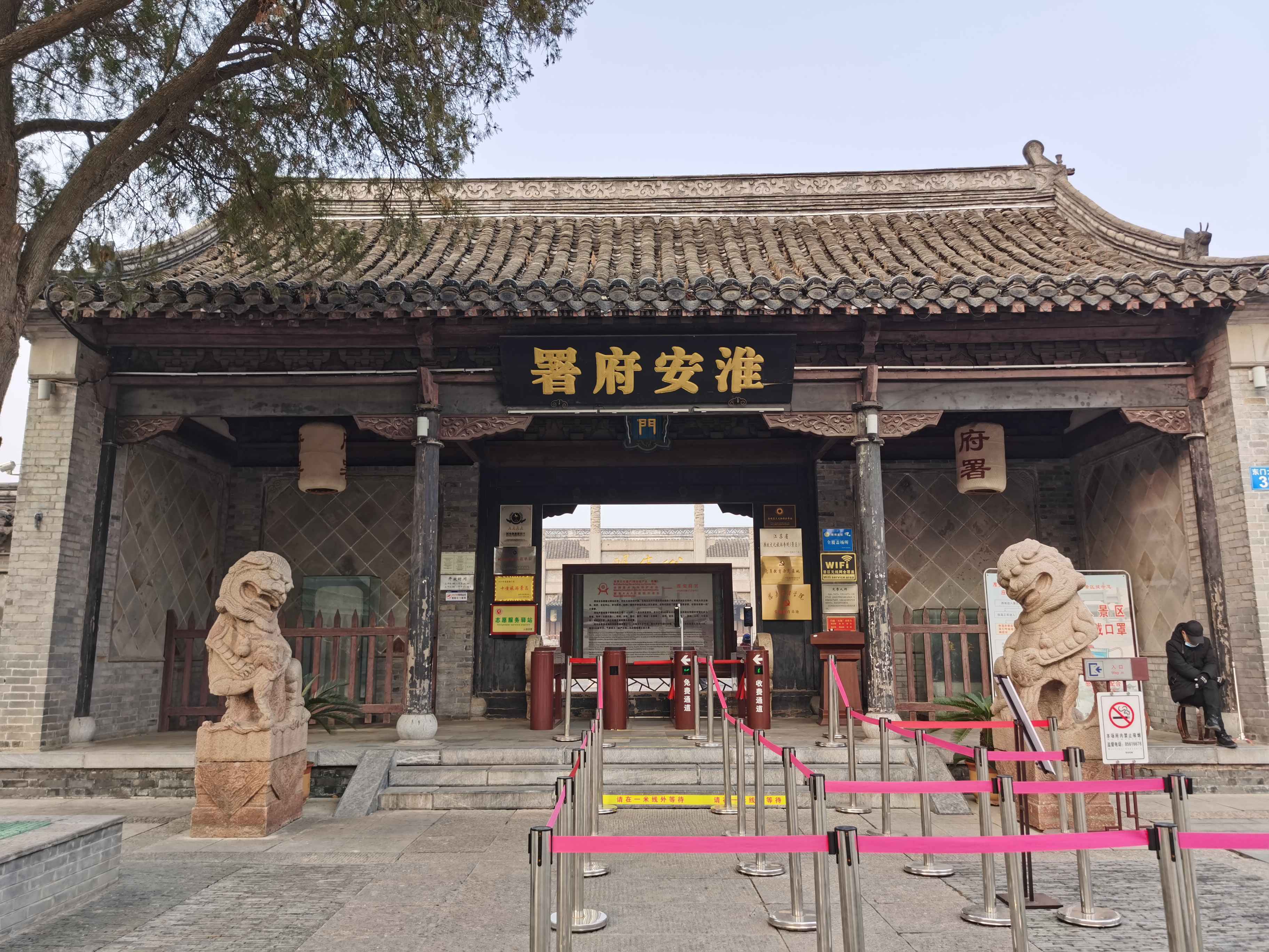 上海高铁直通淮安，三小时即达，周末来淮安品淮扬菜看百年古建