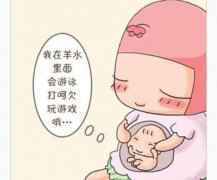 夏天来临，怀孕期间准妈妈别做这4件事，你舒服了胎儿可能有风险