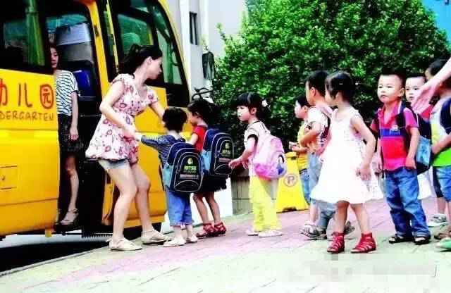 提醒各位家长，孩子放学回家，您的第一句话请一定说这句 !