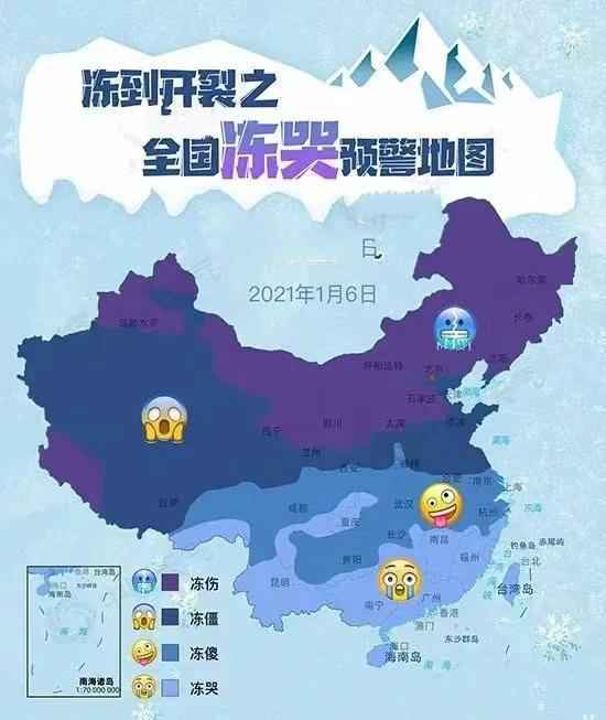 春晚彩排明星穿什么？张雨绮穿羽绒服壕气背爱马仕，倪妮背布袋子