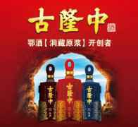 孙艳平：励志女神的完美逆袭（图）