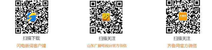 京师国匠，印象石榴——2018石榴集团滨州媒体文化品鉴之旅
