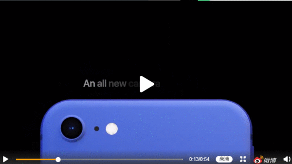 iPhone 9概念视频曝光：大额头大下巴