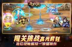 操作流程PK战力党 《新斗罗大陆》技术流高光时刻