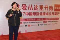 康萃乐成功携手母婴健康万里行公益活动登陆申城