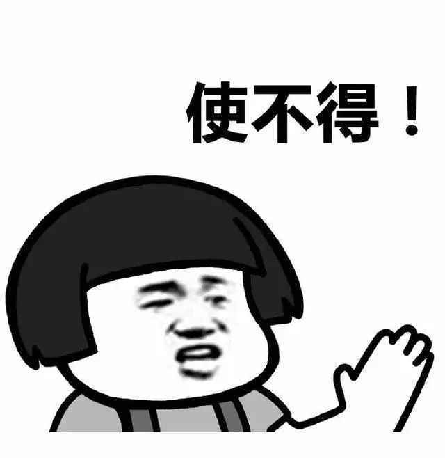 三胎政策来了？在岳西，给你100万，你愿意生二、三胎吗？