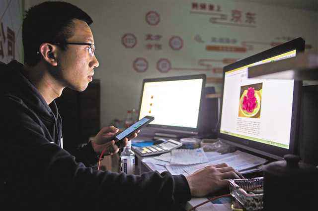 三个本土人才合伙创业 把当地土货变成抢手货