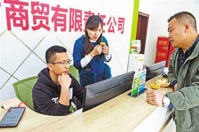 三个本土人才合伙创业 把当地土货变成抢手货