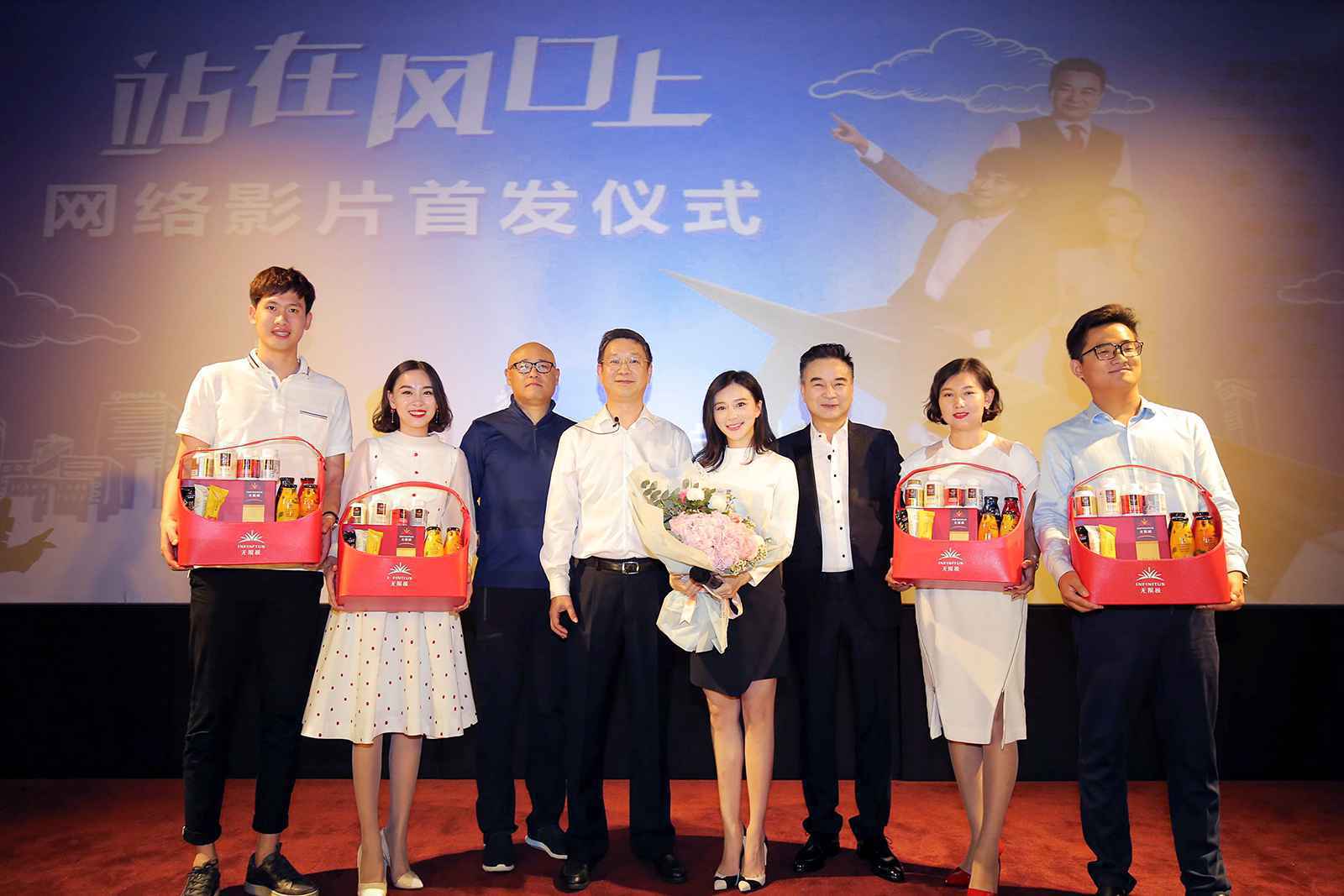 《站在风口上》励志揭秘“风口起飞”的正确姿势