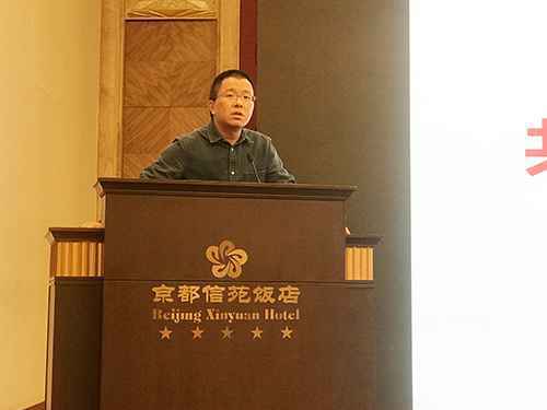 科技部高新技术发展及产业化司原副司长刘久贵