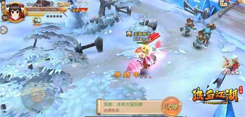 藏宝图上新 《热血江湖手游》邀你去挖镇魂灯