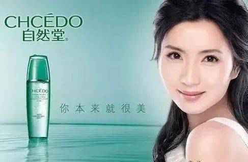 背靠医生好乘凉？国货护肤这条赛道选对了吗？