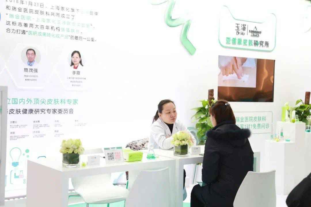 背靠医生好乘凉？国货护肤这条赛道选对了吗？