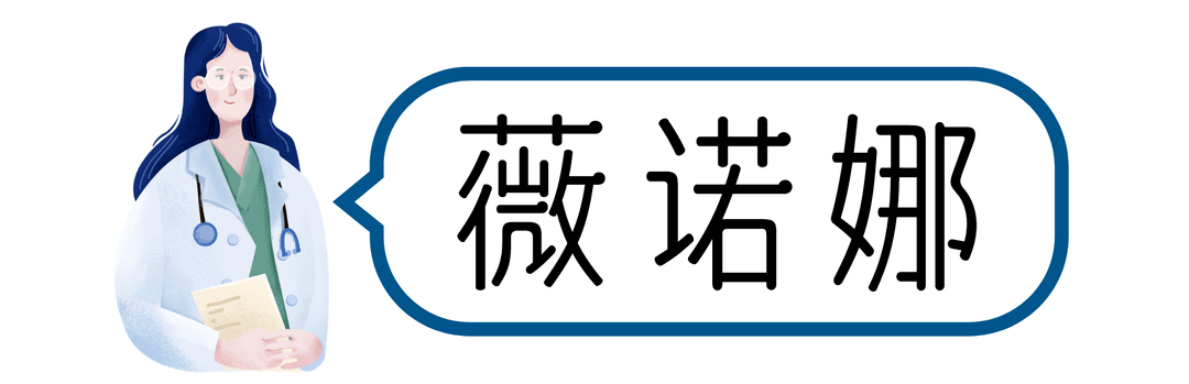 背靠医生好乘凉？国货护肤这条赛道选对了吗？