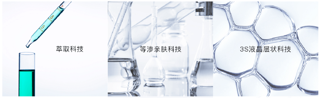 背靠医生好乘凉？国货护肤这条赛道选对了吗？