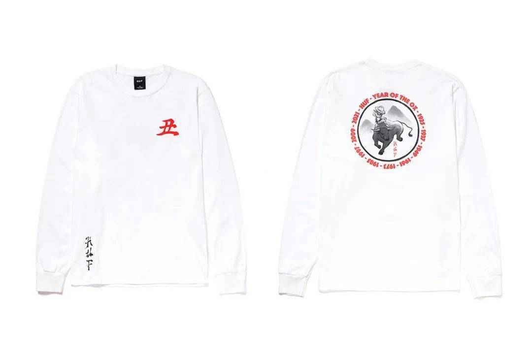 Angel Chen x Canada Goose 呈现浪漫虚拟大片