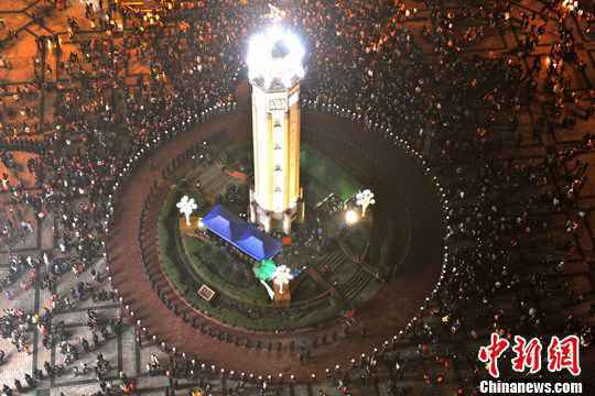 资料图：重庆 中新社记者 曹多然 摄