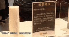 别眨眼！3秒收成巴掌大，展开却巨能装！这个火爆日本的收纳包，环保不勒手