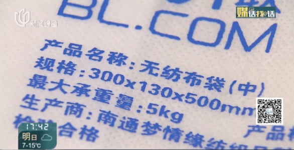 别眨眼！3秒收成巴掌大，展开却巨能装！这个火爆日本的收纳包，环保不勒手，装再多东西也不怕！
