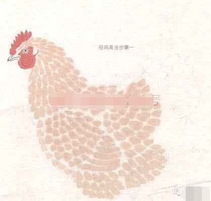 鸡的工笔画法, 鸡的工笔技法教程详解