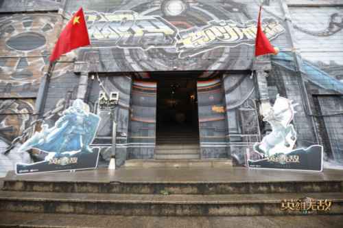 齐聚魔都 剑指亚山 《魔法门之英雄无敌：王朝》第一届领主见面会首站告捷