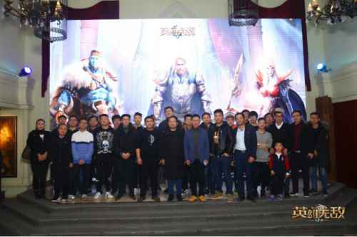 齐聚魔都 剑指亚山 《魔法门之英雄无敌：王朝》第一届领主见面会首站告捷