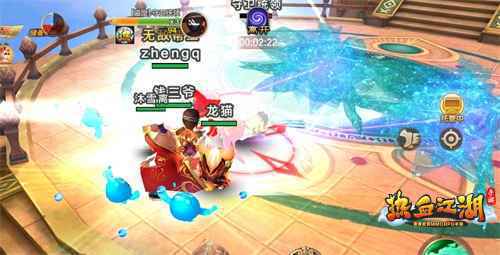 统领四海 《热血江湖手游》颛顼磐龙坛神兵耀世而出