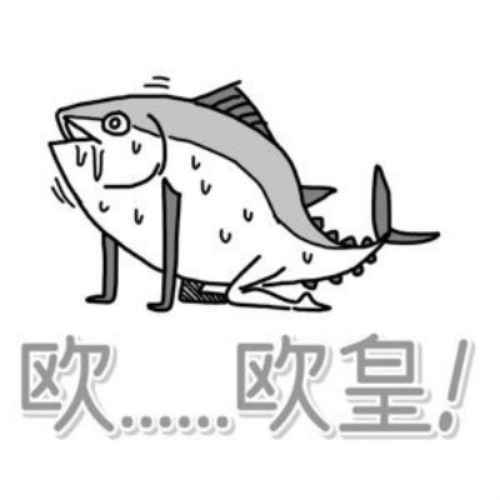 齐聚魔都 剑指亚山 《魔法门之英雄无敌：王朝》第一届领主见面会即将开启