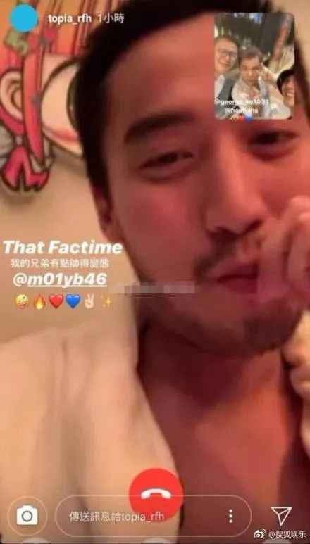 阿娇老公出轨？你的下一站是幸福吗