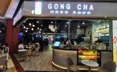 开贡茶店未来经营模式与发展方向探讨