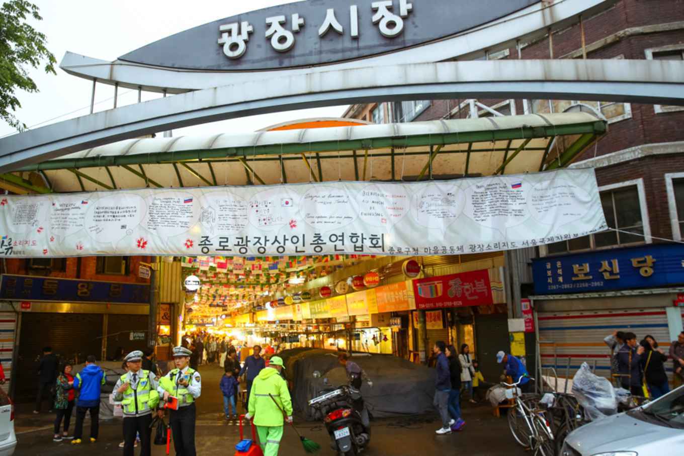 跟着“线上大咖”走遍首尔热门打卡地吧