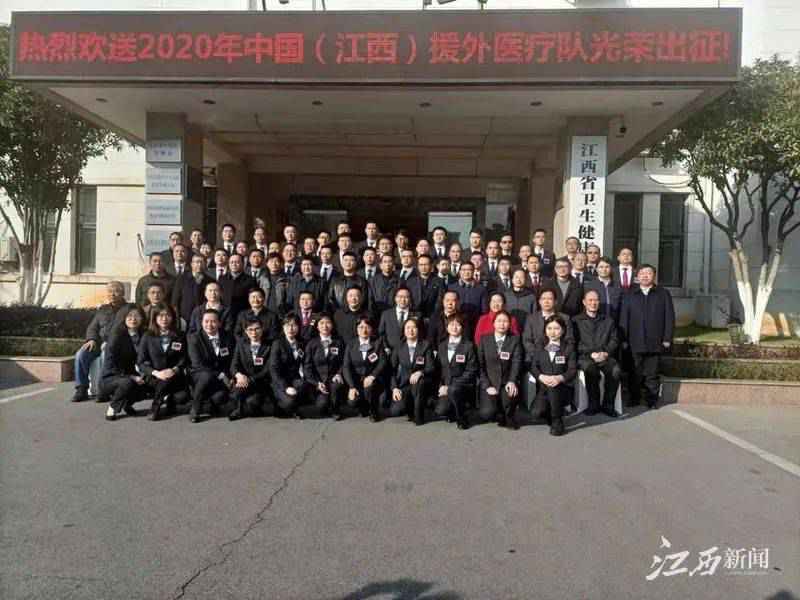 早安，地球村丨免票游江西，半价泡温泉，全国学子都能享受