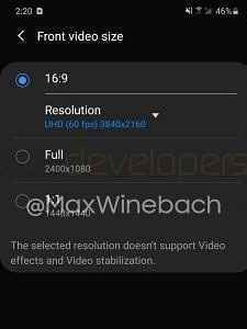 三星Galaxy S20+摄像头新功能曝光：配备新传感器