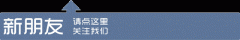 春季绝佳的十大摄影点，你去过了几个