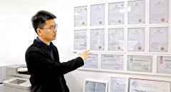 扎根宝安创业三年 多项技术填补行业空白