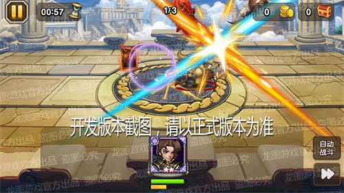 双面剑客，纠缠身影！《小冰冰传奇》新异界泰坦迷画剑客、神器骨弓隐匿刺杀