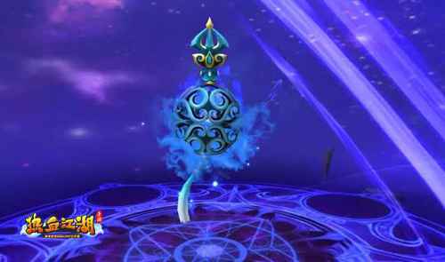 粽子幻形《热血江湖手游》端午六一双节同庆
