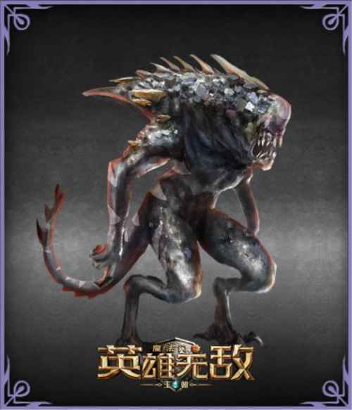 黑暗统御 《魔法门之英雄无敌：王朝》地下城种族兵种曝光