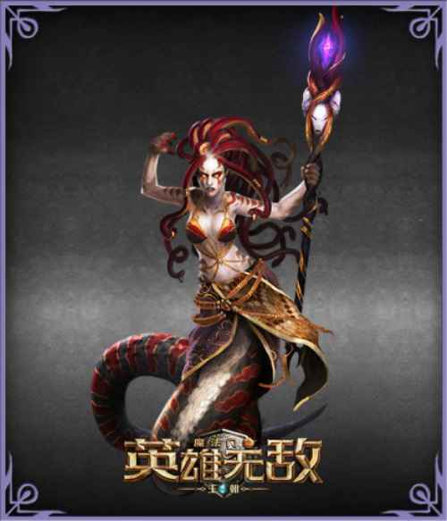 黑暗统御 《魔法门之英雄无敌：王朝》地下城种族兵种曝光