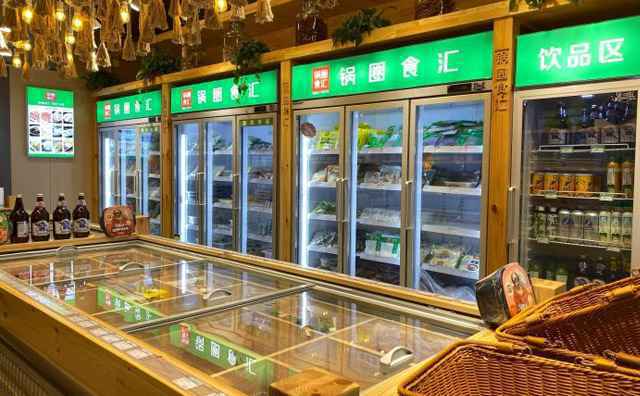 火锅食材店投资大概要多少钱，各面积店面分析来啦
